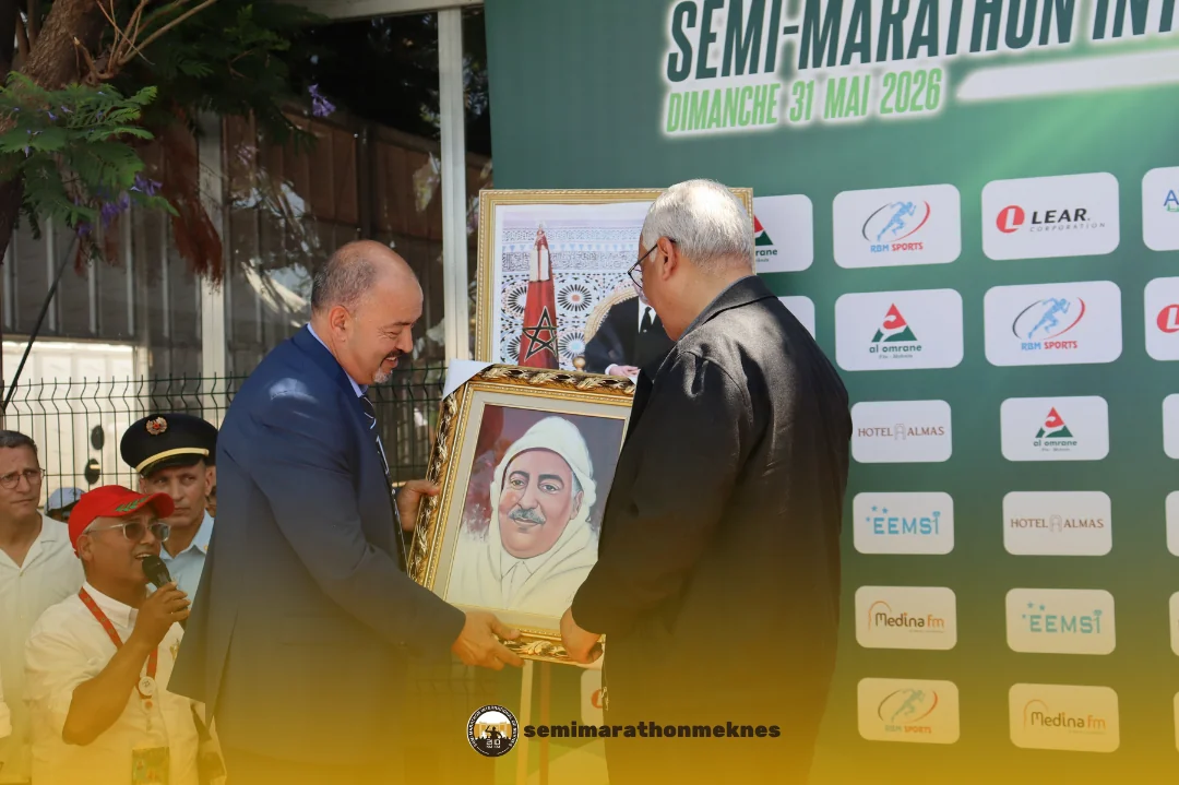 Arrivée & Podium 2026 — Semi Marathon Meknès