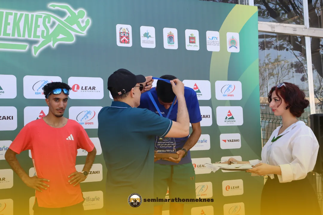 Arrivée & Podium 2026 — Semi Marathon Meknès